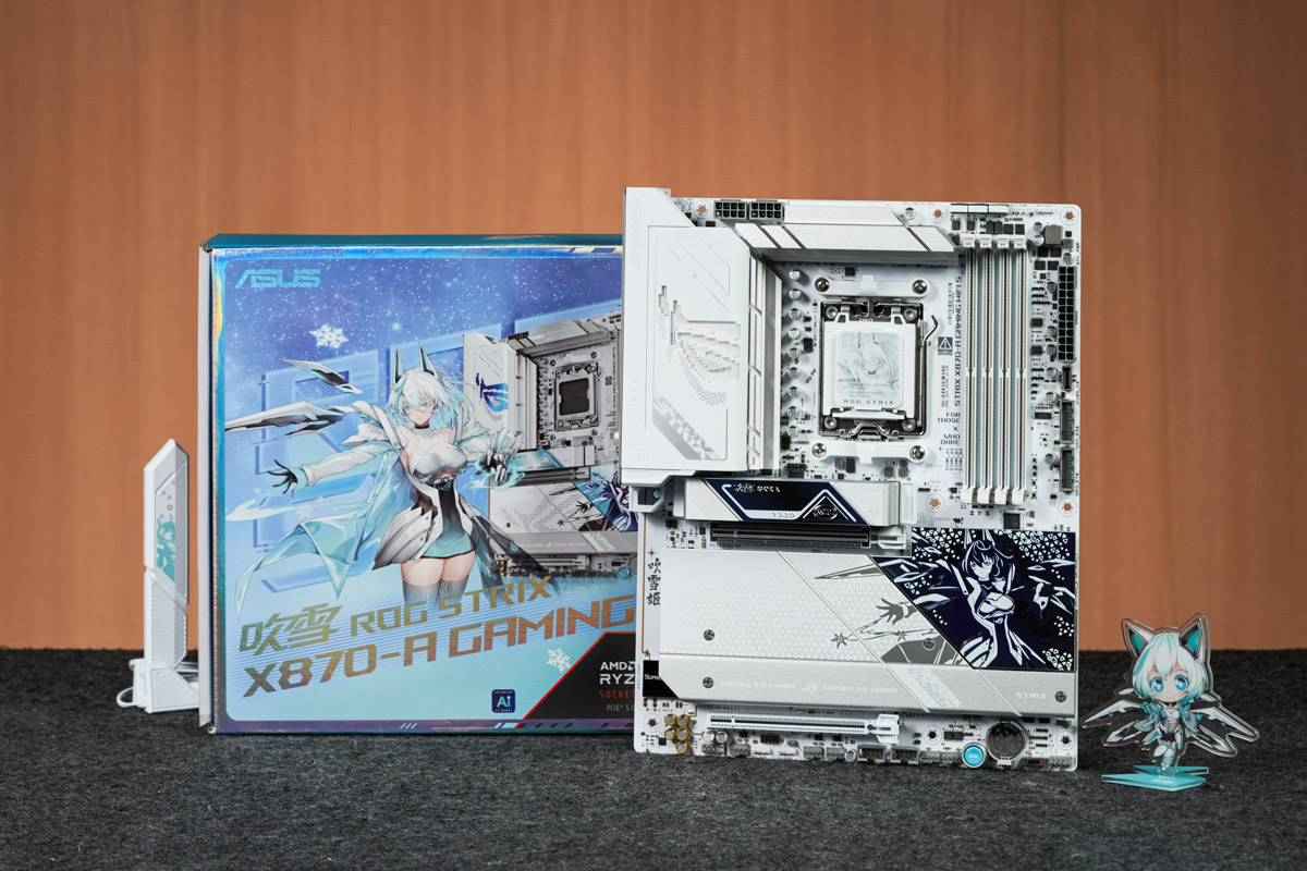华硕ROG X870 吹雪S主板评测：电镀“战姬”加颜值，内存AI皆升级超能网